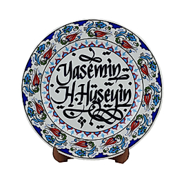 Kaligrafi Yazılı Porselen Tabak